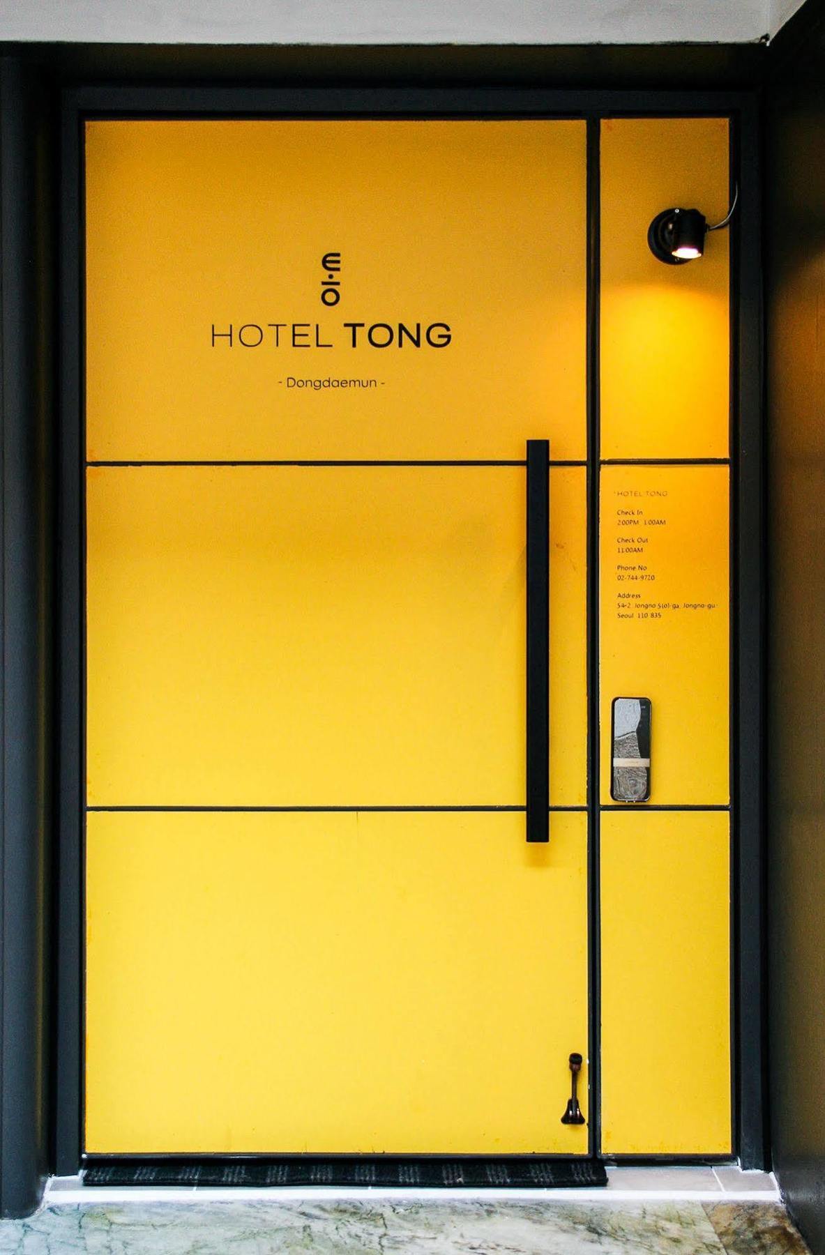 Hotel Tong Seoul Dongdaemun Exteriér fotografie